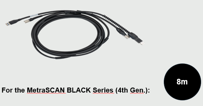 8米数据线-2025款MT